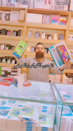 25K views · 1.3K reactions | #حسبا_اذا_فيك_تحسبا #هادي_شمص_المجرة #مؤسسة_هادي_شمص_التجارية | Hadi Trading Est | Facebook