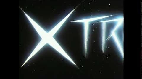 Xtro Trailer 1983