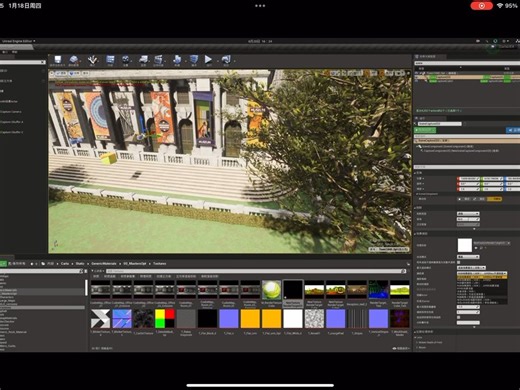 CARLA大神手把手教你在UE Editor里可视化Camera
