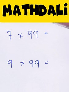 𝙈𝘼𝙏𝙃𝙐𝙏𝙊 || TRY THIS ‼️ #Mindblowing #millionviews #mathreels #mathtutor #math #mathematics #MATHuto #ilovemath #mathtrick #mathisfun #mathchallenge #Mathnasium #fypシ゚viralシfypシ゚ #contentcreator #reelsfb #reelsvideo #mathreels #mathtutor #math #mathematics #MATHuto #ilovemath #mathtrick #mathisfun #mathchallenge #Mathnasium #fypシ゚viralシfypシ゚ #contentcreator #reelsfb #reelsvideoシfyp | Daily Quizzes