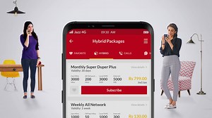 153 reactions · 6 comments | Pay mobile bills, subscribe to offers, check history & do much more with Jazz World App | Jazz | Facebook