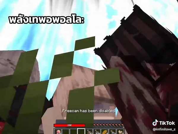 ไม่ใช่1แต่มีถึง3รอบ #rebornacademyลิริค #rebornacademy #prismarpss3