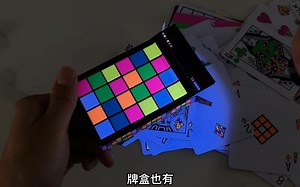 可恶啊，被他装到了