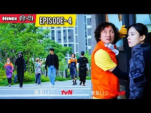 PART-4 || Happiness (हिन्दी में) Korean Drama Explained in Hindi [Zombies Attack in South Korea]