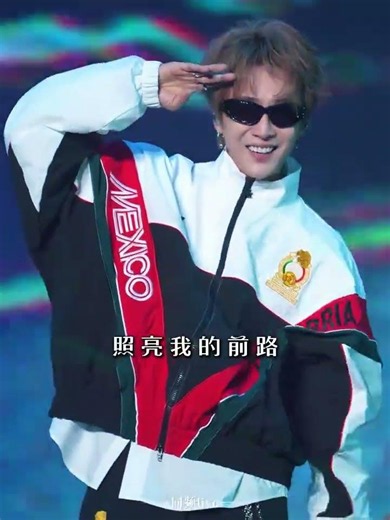 說這首歌是tt職業生涯最秀的一段Verse,沒有人會反對吧！ #TizzyT #現場版live #頭文字t #tizzyt巡演來之不易 #TizzyT最近帥得有點陌生了