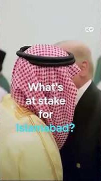 Pakistan hosts foreign ministers for Iran war talks | DW News