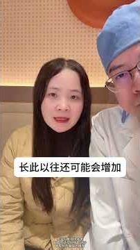 有3种疼痛号称不死绝症，是哪3种疼痛？我们怎么来止痛？#疼痛#偏头痛#止痛药#抖出健康知识宝藏#医学科普