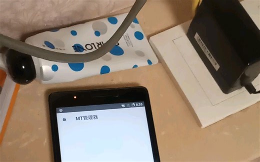 红米Note1 LTE 刷机（3）Root（14.1系统来自afh）