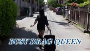 The original BUSY DRAG QUEEN! (circa 2008) | Ryan and Amy Show