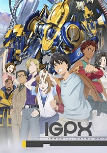 IGPX: Immortal Grand Prix - streaming online