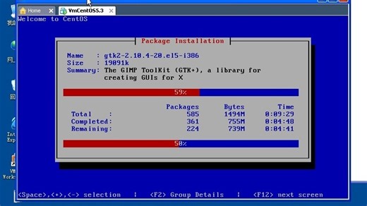 CentOS5.3详细视频入门教程（老教程）