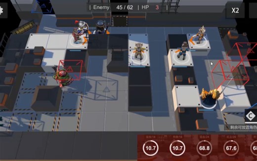 学了两个月Unity尝试复刻明日方舟做一个3D版的塔防游戏Demo