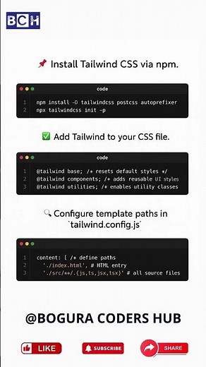 Tailwind CSS Installation & Setup in 7 Seconds | Beginner Friendly Guide | Install NPM| How to start