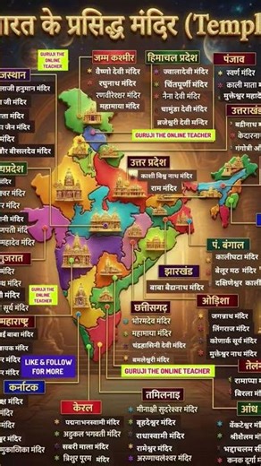 please like and subscribe 😞🥹💔