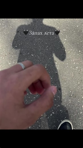 #лето#гулять#борба💪#boxing#gipsystyle😍🙏🏼🔝👌