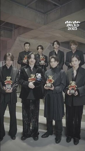 🎉 timeleszの皆さん #ananAWARD2025 〈大賞〉