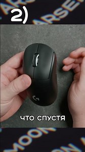 5 Tips for Choosing PC Peripherals