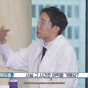 this compilation of sope bickering with each other😭 ctto. ~kookielover💜 | BTS with LUV⁷