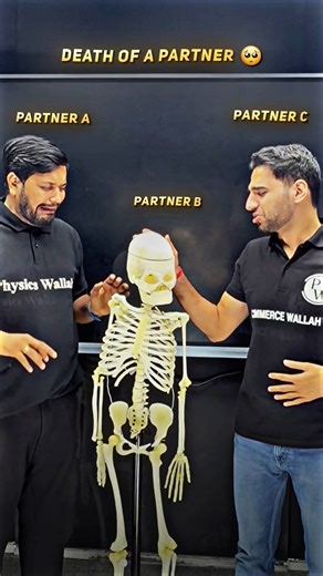 Reality of Death Of A Partner 🤣💯 #physicswallah #commerce #class11