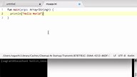 #03 はじめてのKotlinプログラム | Kotlin入門 - プログラミングならドットインストール