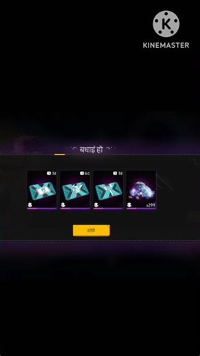 free fire may pahle Bar 29$ Ka Aerodrop 299 💎💸💵 Prime Level? ☠️🗯️ #freefire #freefireshorts