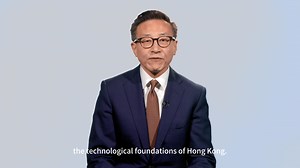 Today at Alibaba Cloud Summit Hong Kong 2024, Joe Tsai, Chairman of Alibaba Group, delivered the opening remarks highlighting our decade-long commitment to Hong Kong's technological advancement. "AI is not just reshaping global productivity; it is redefining the very fabric of industry dynamics. In this era, AI innovation leadership is synonymous with industrial leadership." Mr. Tsai emphasized the transformative power of AI in his address. Since establishing our first data center in Hong Kong i