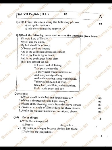 STD 7th English 2nd semester question sample paper 2025-26 maharashtra board #exam #english #science