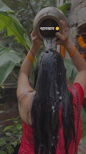 2.2M views · 10K reactions | Welcome to छठ महापर्व !  series  Day...