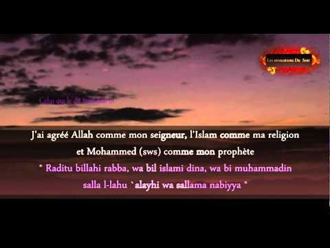Adkar Al-Massa By Mshari Rashed Al-Affasy (Les invocations du soir) 2/2
