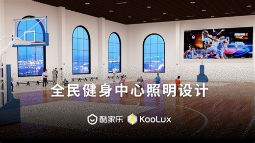 13.效果参数调整