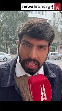 Jan 5, 2026: The PM 2.5 problem the environment ministry is pushing downwind