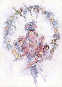 Sakura Wars - TV Tropes