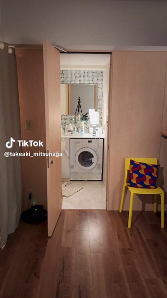 How to Run Like Boo in Monsters, Inc. 🎀