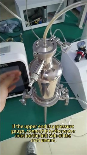 FIT-550 Filter Integrity Tester air connection