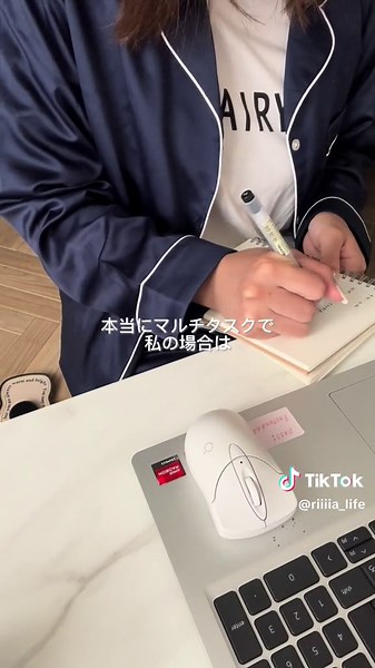 在宅ワークをした日の1日vlog🌿 たまにはお家で仕事も作業が捗る📝 音源合わせて作ったわけじゃないのに最後めっちゃ音ハメになってる🤣 #在宅ワーク #お仕事vlog #日常vlog #ブランド商社 #olの日常 #就活 #25卒