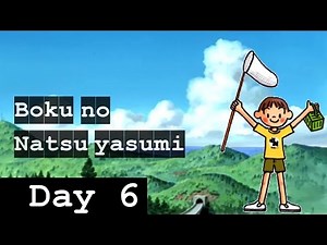 Boku no Natsuyasumi - Day 6 [ENGLISH CC] Sleepyhead