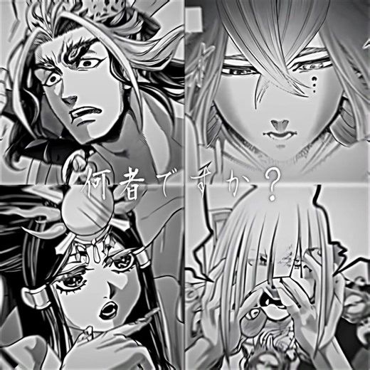 日本神話の魅力と終末のワルキューレ