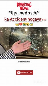 iqra or Areeb ka Accident hogaya 😭💔 #youtubeshorts #funnyvideos #sistrology #foryou #viralvideo