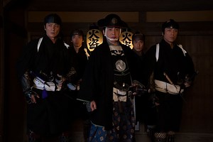 映画『鬼平犯科帳　血闘』予告編