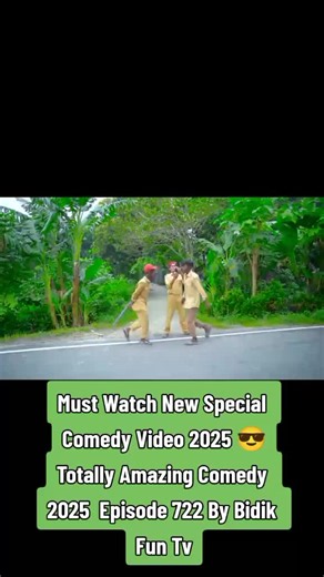 Must Watch New Special Comedy Video 2025 😎Totally Amazing Comedy 2025 Episode 722 By Bidik Fun Tv #asjibonas