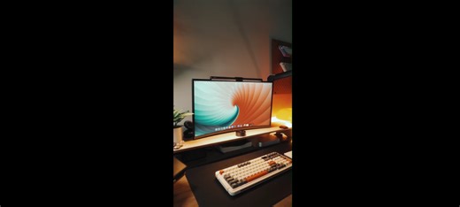 Watch Quntis ScreenLinear Basic Pro, Embracing Minimalism on Amazon Live