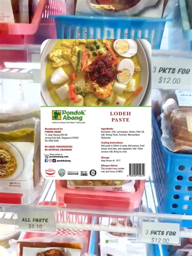 Complete your Hari Raya Package with Tauhu & Tempe Goreng and Sambal Tumis — the perfect finishing touch to your Lodeh dishes 🎉✨ #tiktoksg #fyp #ramadan2026 #eidmubarak #rayafood