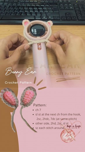 Crochet Bunny Ears Mini Fan Cover Pattern