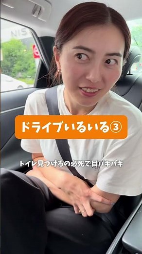 急な下痢、軟便に 正露丸クイックC【外出、レジャー篇⑤】