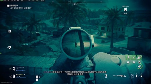 COD19 合作模式 低调处理 单人三星完美通关教程 一镜到底实机录制 沉浸式体验 C点全程 使命召唤19