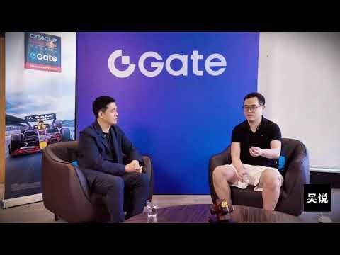 Gate Founder Dr. Han's Interview with WuBlockchain