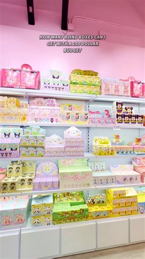 😳 $100 blind box haul #vlog #blindbox #shopping | Newhurizons