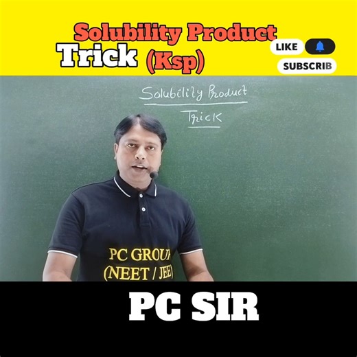 Solubility Product (Ksp) Trick Equilibrium Chemistry #neet2026 #neet2026 #shorts #viral