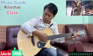 115K views · 10K reactions | Music Guide ကိုအားပေးနေသူတွေမင်္ဂလာပါဗျာ Rhythm Exercise တွေများများလုပ်ပါ လက်သံတွေ တိုးတတ်လာလိမ့်မယ်落 | Music Guide | Facebook