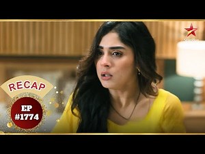 टूट गया Rahi का सपना! | Ep.1774 | Recap | Anupama | Mon-Sun | 10PM